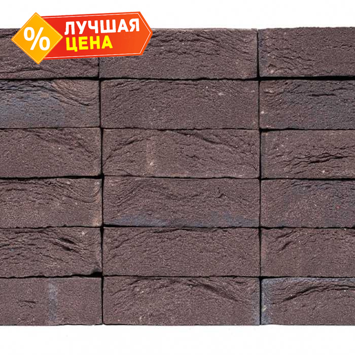 Кирпич облицовочный Engels Ametist, 215х45-50х65 мм