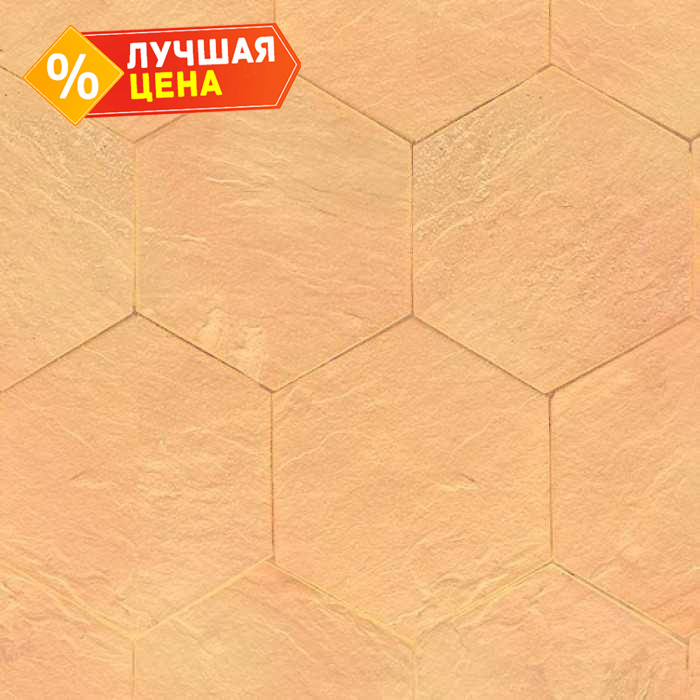 Клинкерная брусчатка Muhr №23 Morgenrote, гексагон 200x52 мм