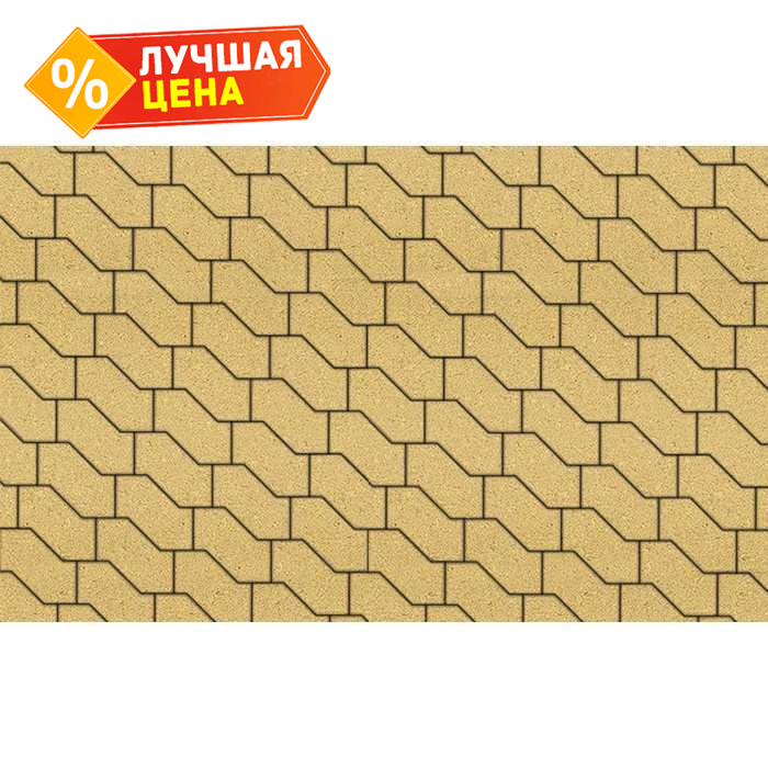 Плитка тротуарная S-Форма В.3.Ф.10 гладкий желтый 172x94x100 мм