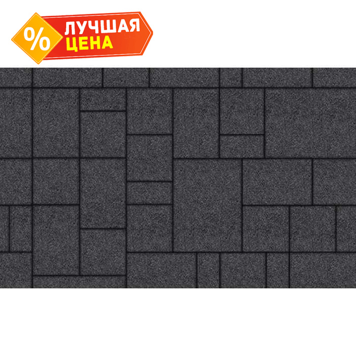 Плитка тротуарная Мюнxен Б.2.Ф.6см Стоунмикс черный