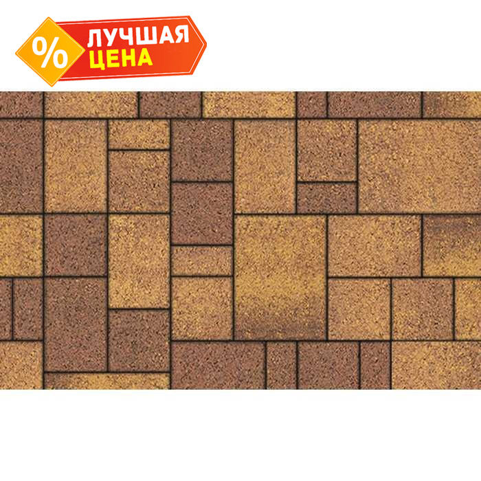 Плитка тротуарная Мюнxен Б.2.Ф.6см Листопад гранит Осень